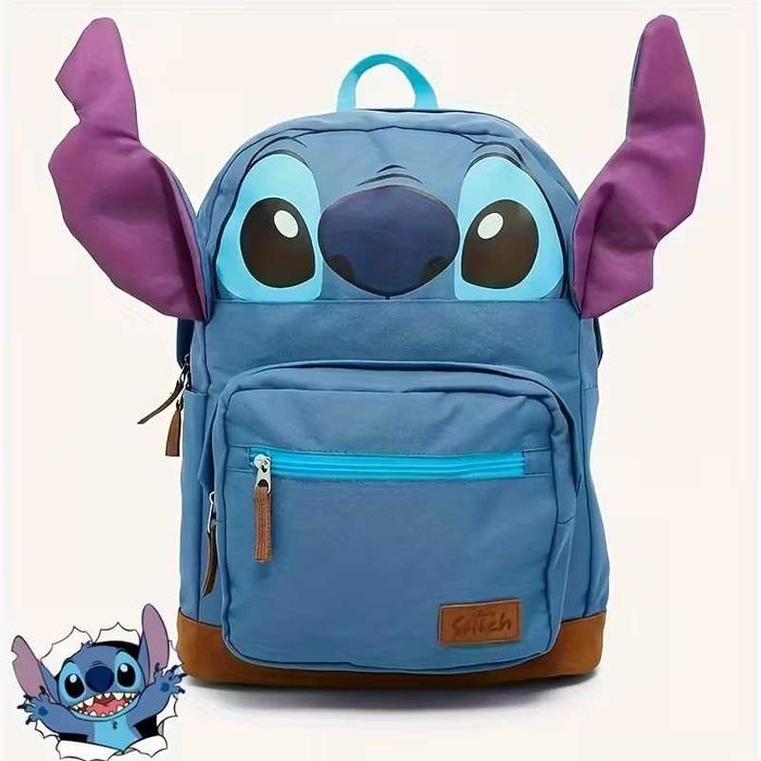 Ученическа раница на Стич