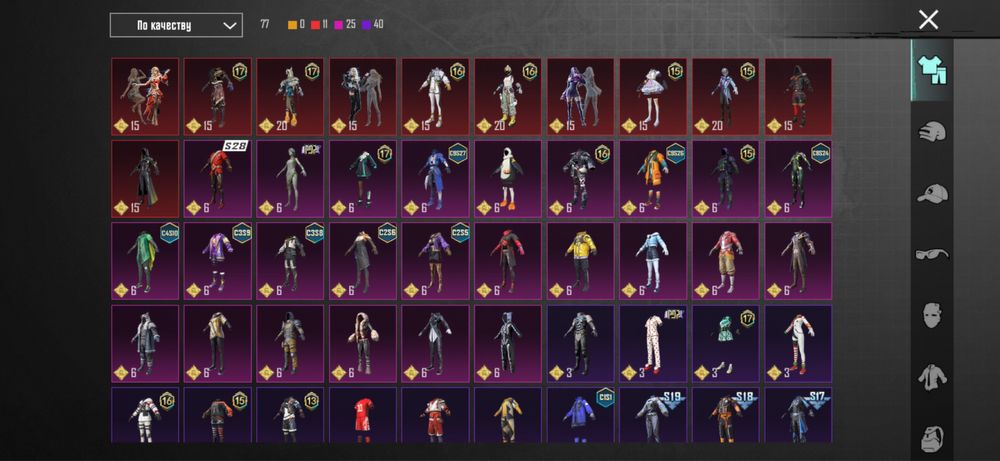 Pubg mobile аккаунт