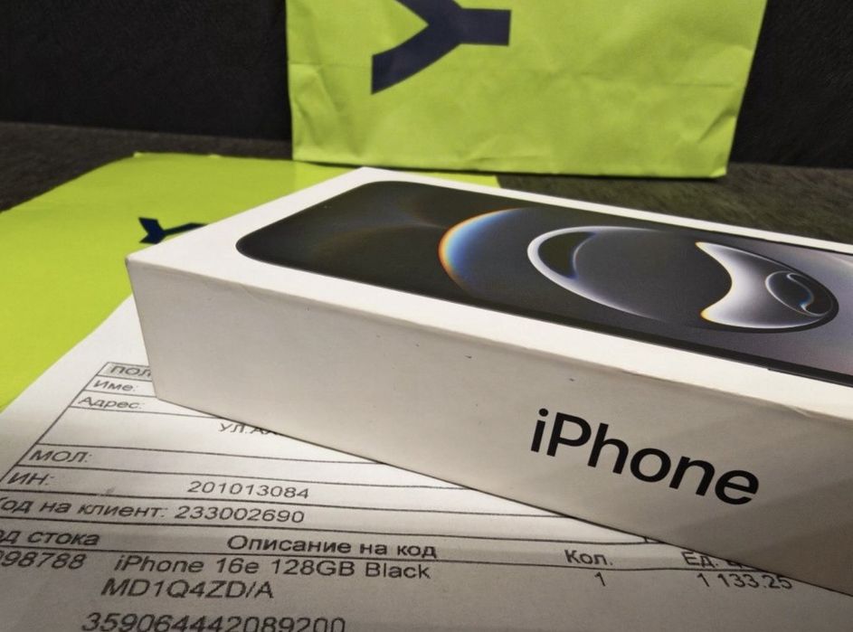 ЗАПЕЧАТАН 128GB iPhone 16e Кейс Гаранция Yettel 2028г. Black Черен