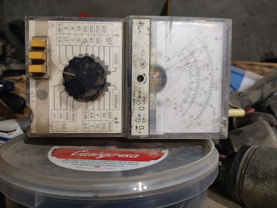 Мульти метор или тестор