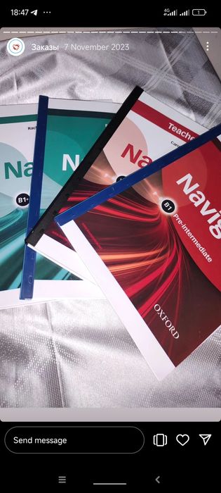 Распечатка книги | Kitob chop etish. Arzon va hamyonbop | Qarshi