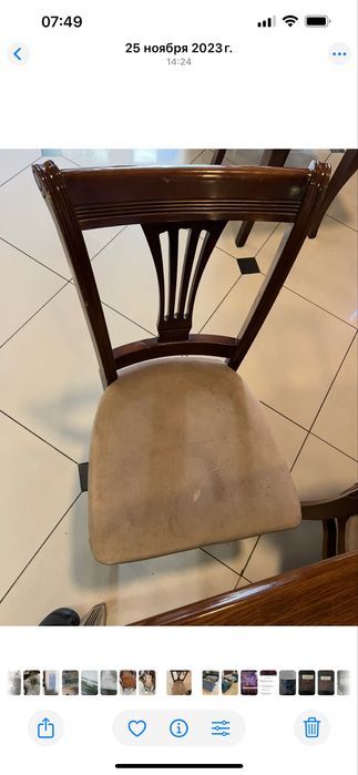 Стол и стул б/у в количестве .