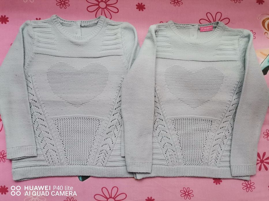 Детски дрехи за близнаци