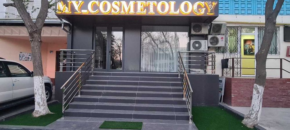 Продается нежилое помещение
