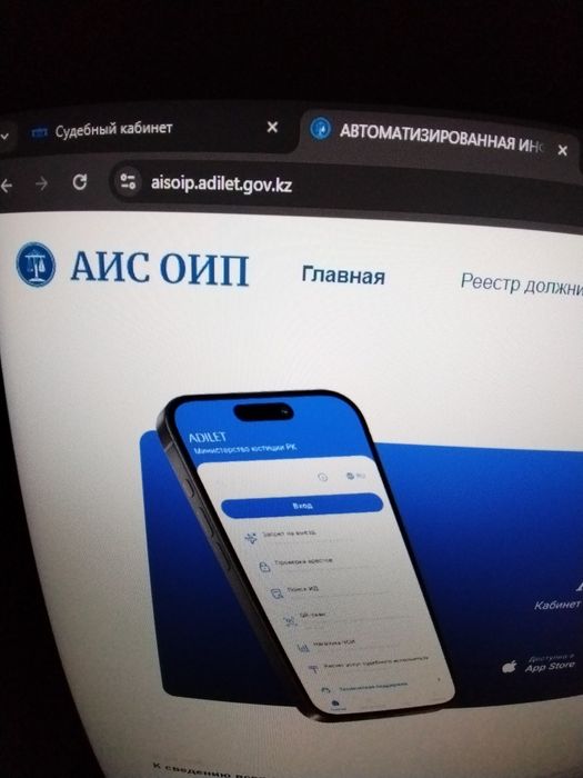 Отмена исполнительной надписи