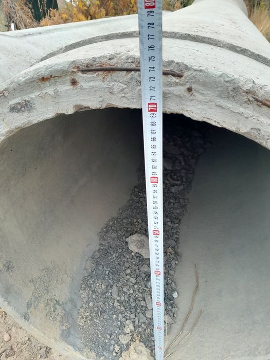 Трубы продам 3 штуки