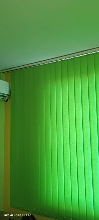 Вертикални щори 3,20