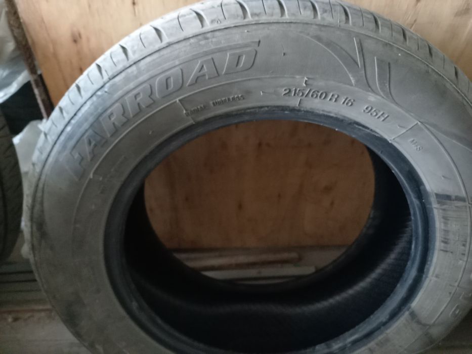 Продам диск с шиной