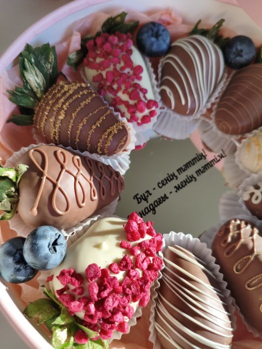 Клубника в шоколаде