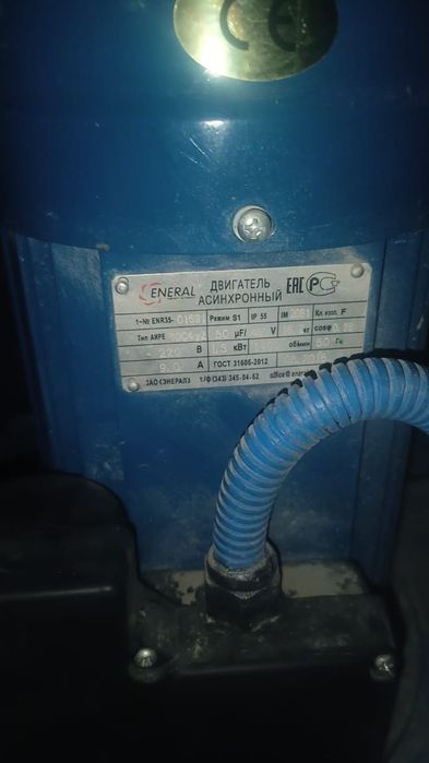 Газоблок станок.комплект.