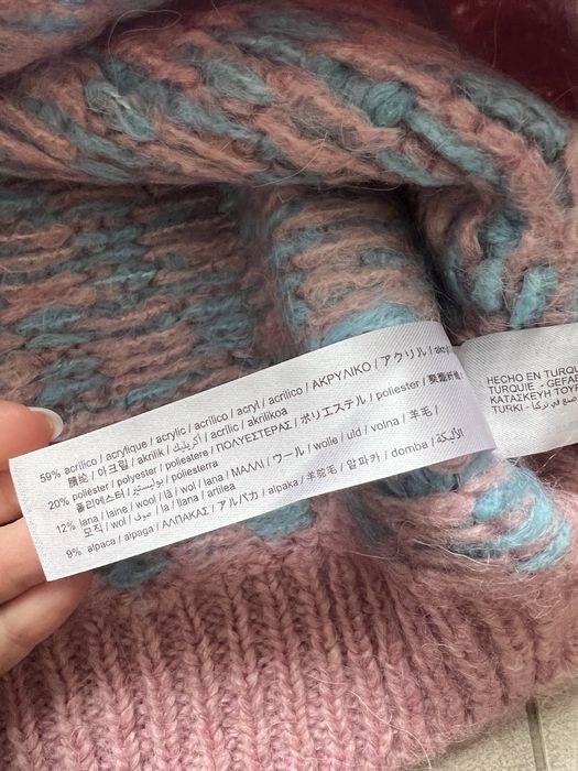 Цветна жилетка Zara