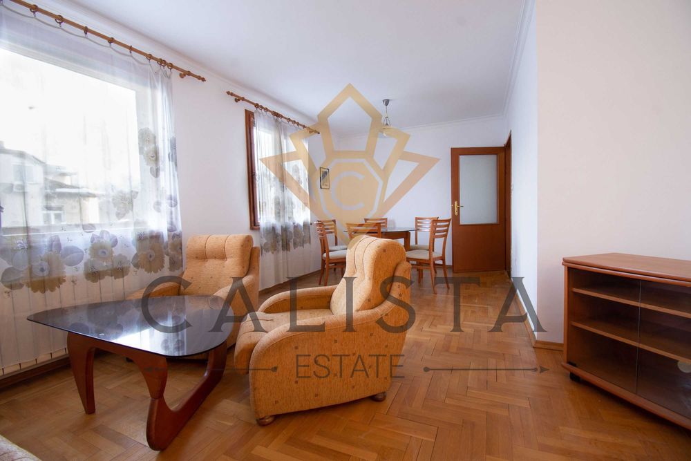 Дава се под наем Двустаен апартамент в София, Център - 70 кв.м за 687.99 € - Снимка #1