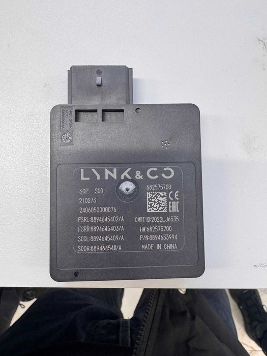 Geely Monjaro   Датчик слепых зон