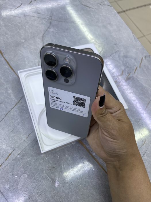 Iphone 15 Pro 256гб 85%
