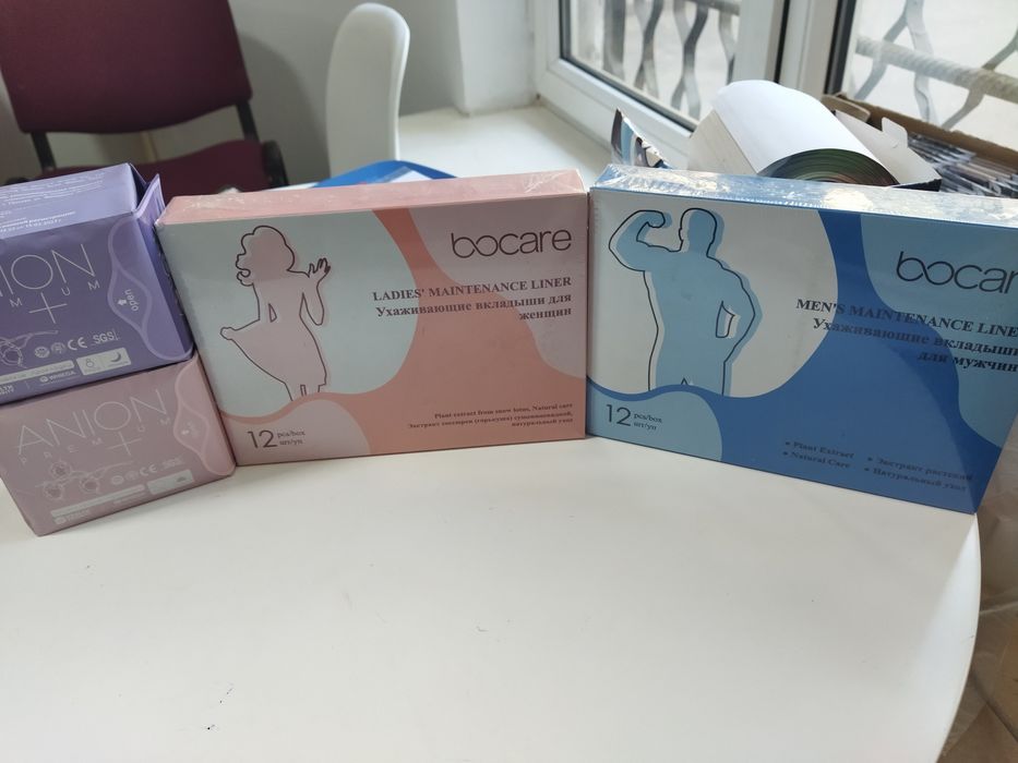 Продам лечебные прокладки