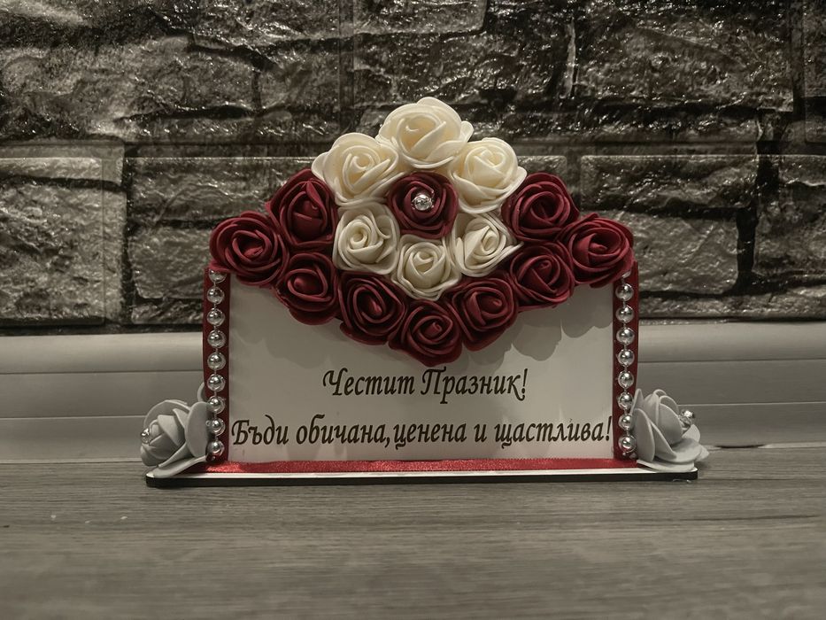 Сувенири за 8 ми мирт