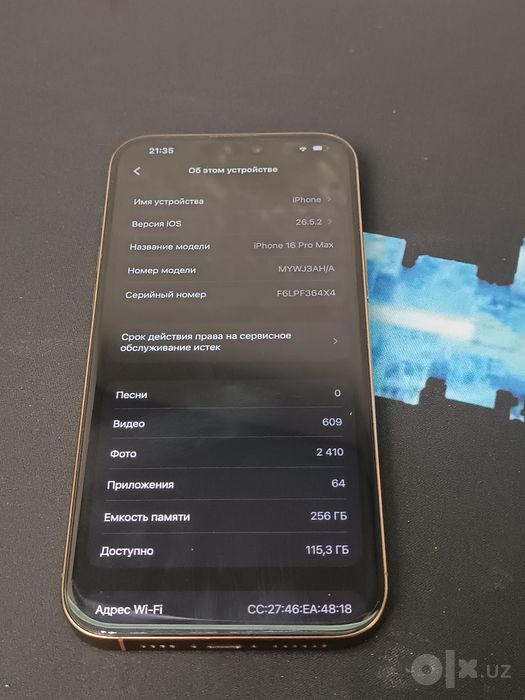 Iphone 16 pro max 91%
