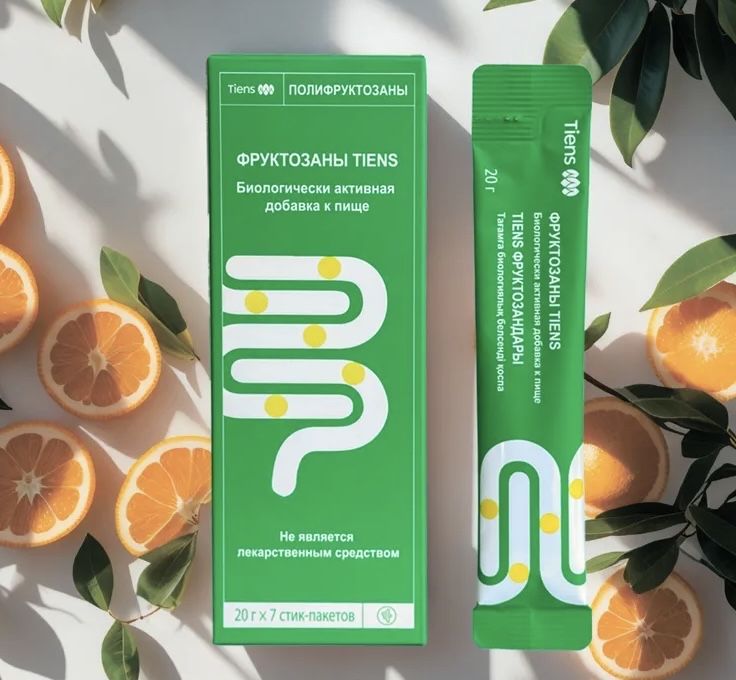 Продается Фруктозаны Tiens!
