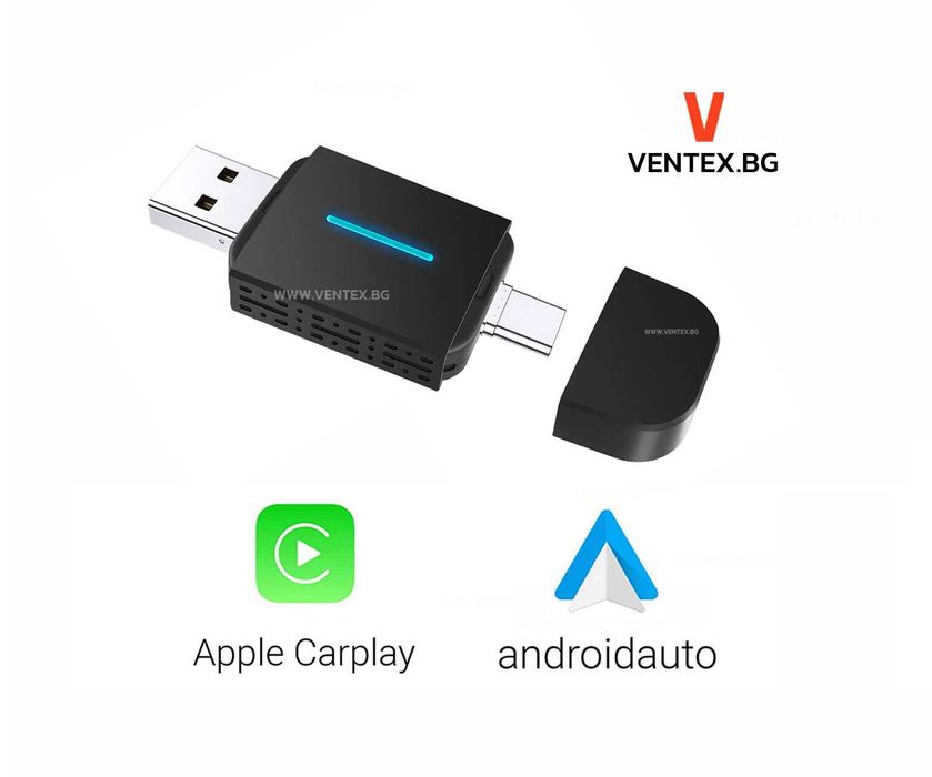 CarPlay и Android Auto безжичен адаптер за кола - USB и Type C