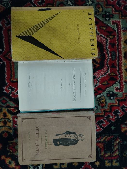 Книги СССР от 1955 г