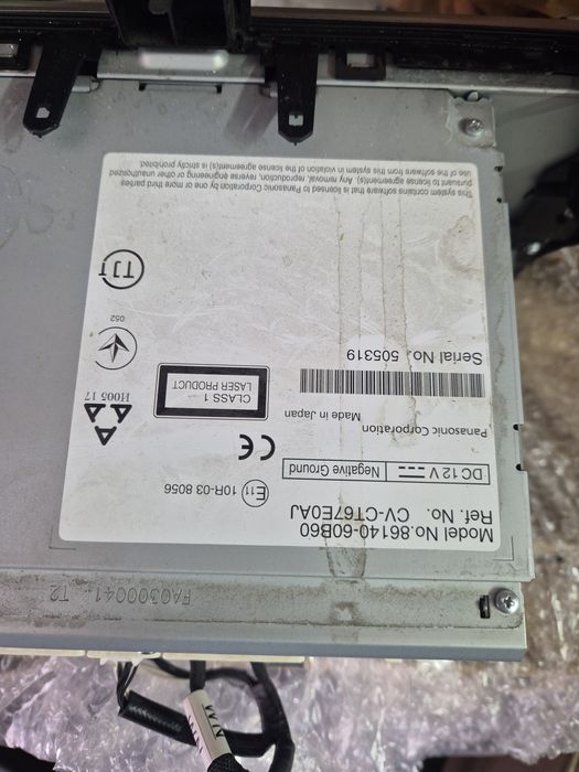 Продам Магнитола