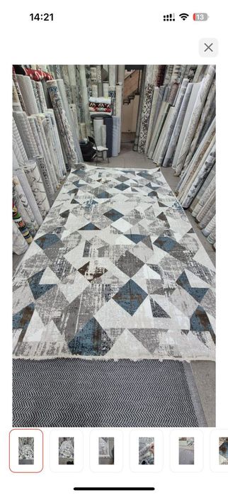 Продам современный ковер