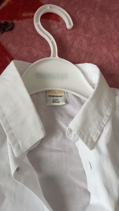 Тройка для мальчика