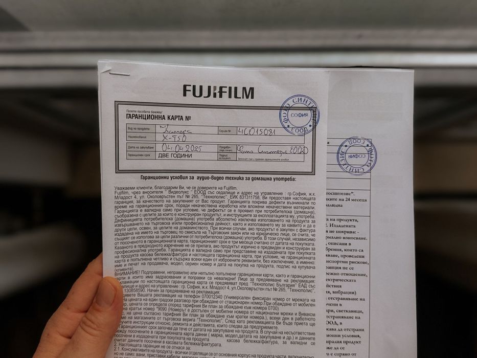 Fujifilm XT-50 Silver + два обектива