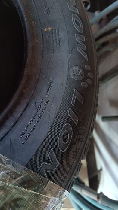 Срочно продам шины зимние