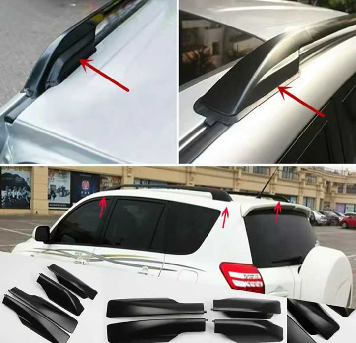 Капачета за рейлинг лайсните на тавана за Тойота РАВ4 Toyota RAV4
