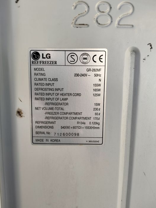 Vând frigider 230l  LG