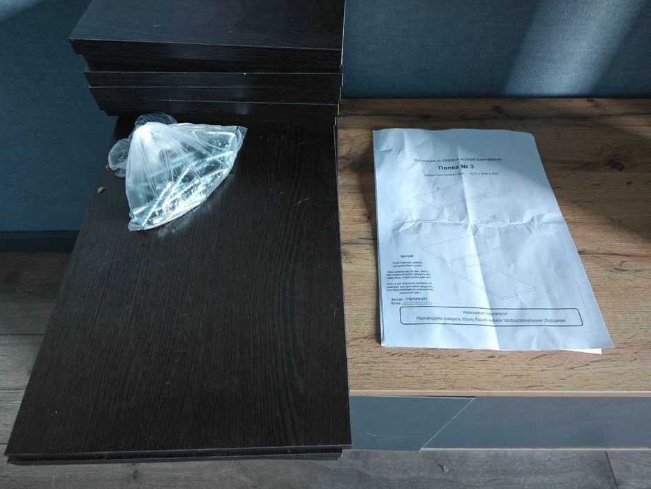 Полка угловая для любой комнаты