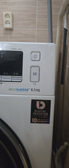 Продам стиральную машинку Samsung