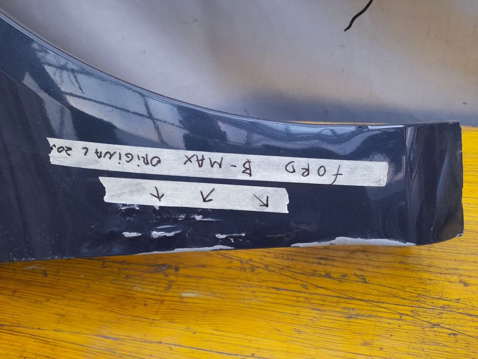 Калник десен Ford B-Max 200лв