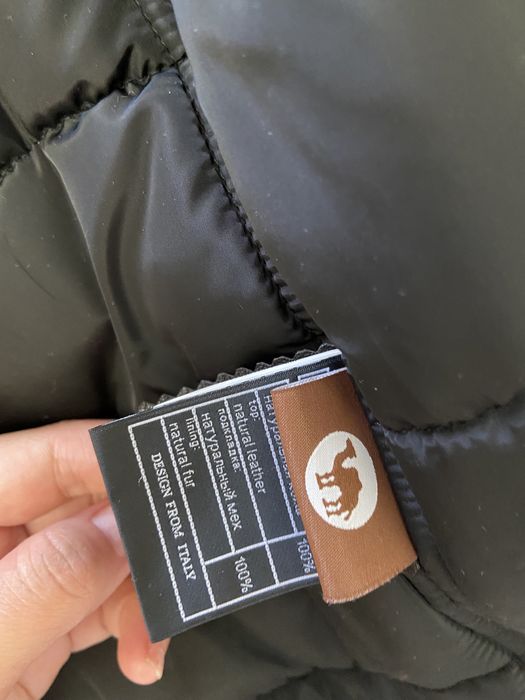 Зимняя куртка