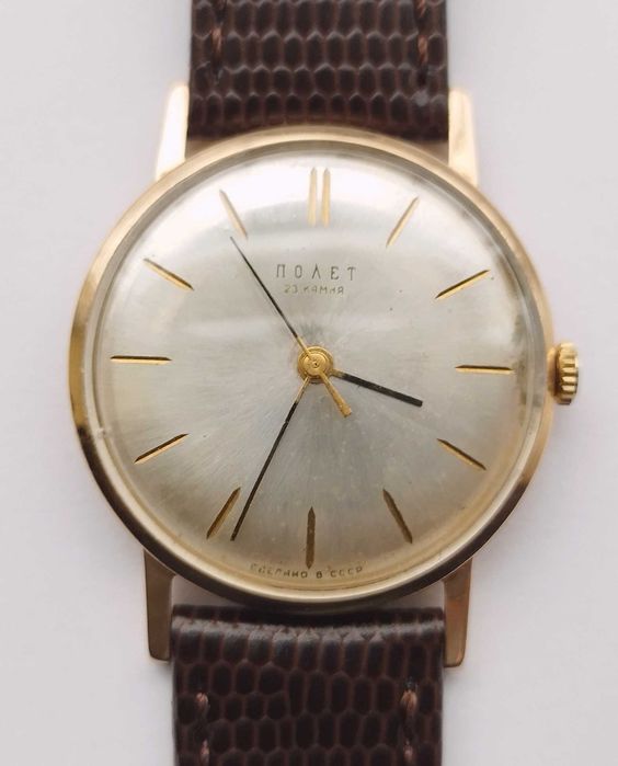 Стар часовник Полет, златен, 14К, 583, СССР, диам. 33 мм