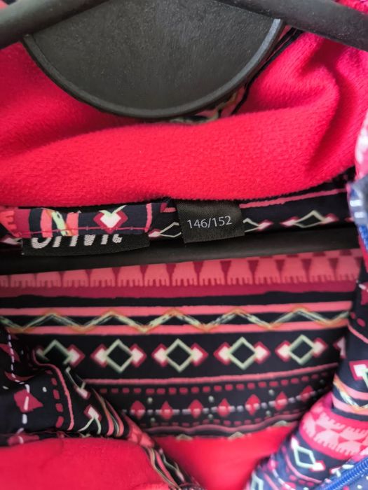 Зимно ски яке за момиче