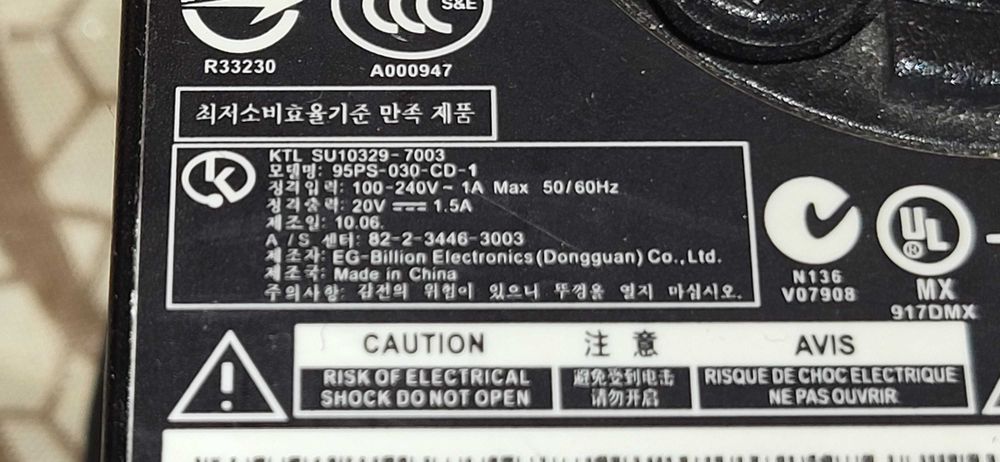 BOSE Incarcator 20V-1.5A fuctional