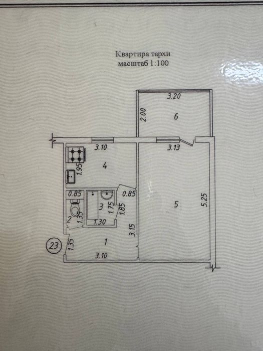 Коратош 1/1/5 (Шайхонтохур тумани)  Без ремонт