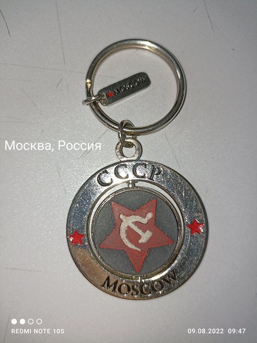 Продаются брелки из разных стран, возможно доставка.