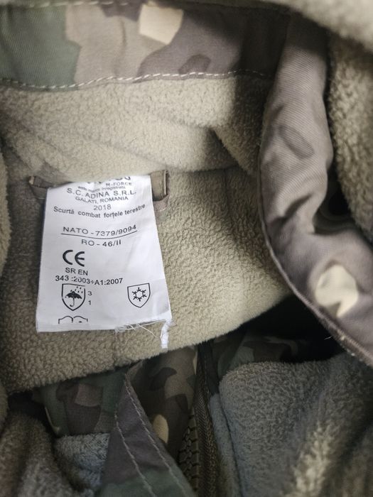 Scurta militara combat
