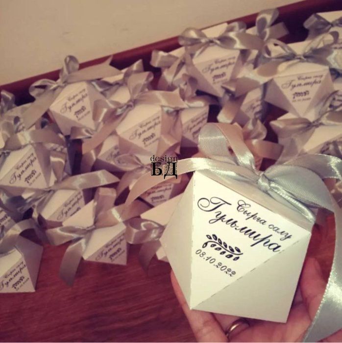 Бонбоньерки, Тойбастар