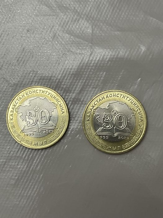 Монета 100 тенге