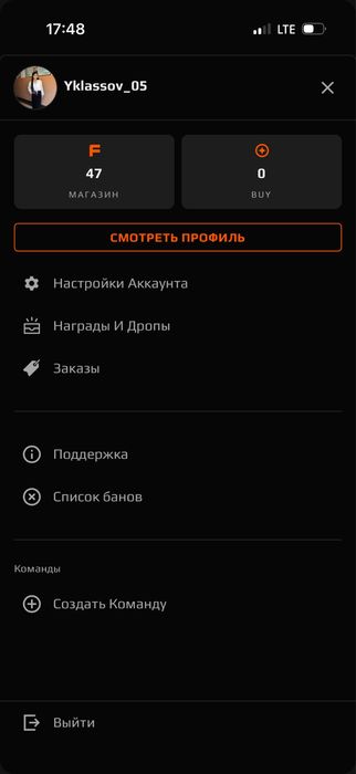 Продаю аккаунт кс2
