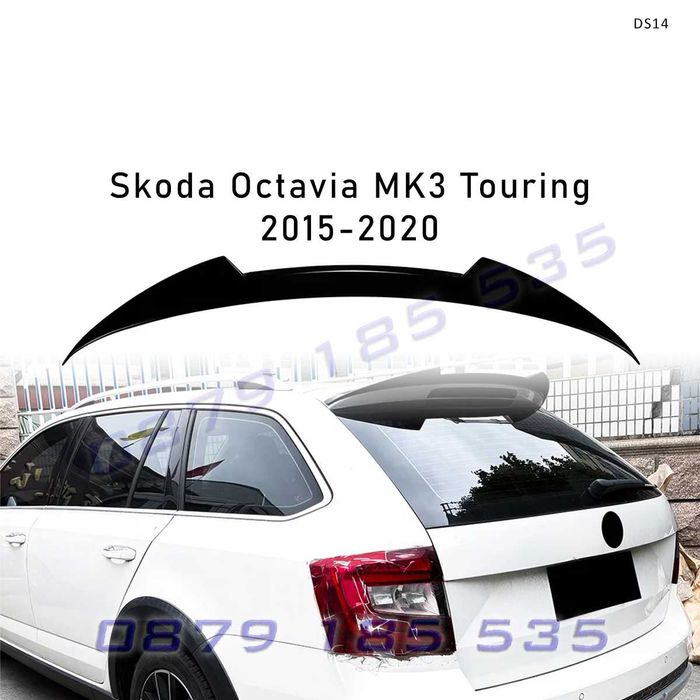Спойлер за таван Skoda Octavia MK3 Combi 2015-2020, черен гланц -DS14 тунинг заден лип шкода октавия мк3 lip spoiler za tavan pokriv