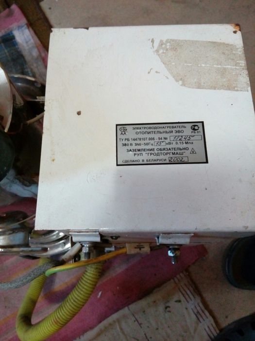 Электроводонагреватель