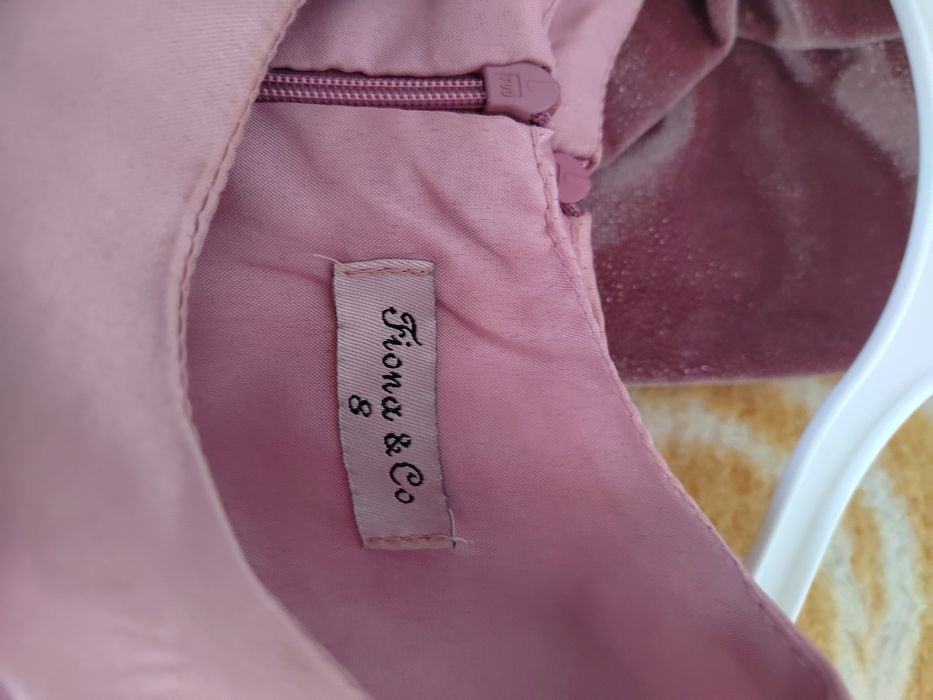 Рокли за близначки