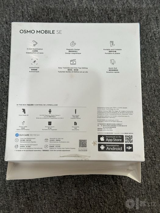 Стабилизатор Dji Osmo Se