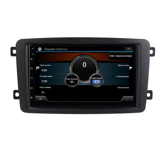 Мултимедия ANDROID Ц C class w203 W209 G class vito андроид навигация