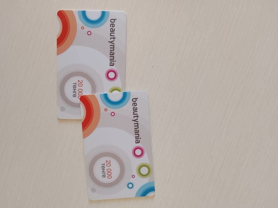 Сертификат монами